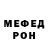 Метадон мёд NURIDDINOV PRODUCTION