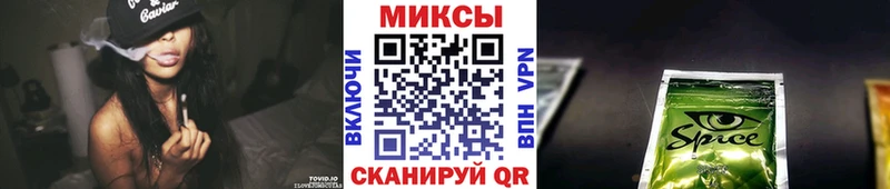 Купить закладки  Иноземцево  Бутират BDO 33% 