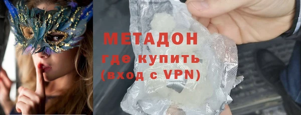 прущий лед Алексеевка