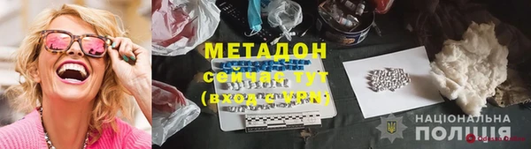 мяу мяу мука Алзамай