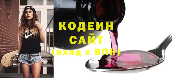 мяу мяу мука Алзамай