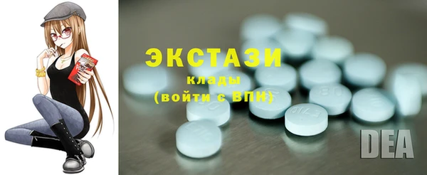 прущий лед Алексеевка