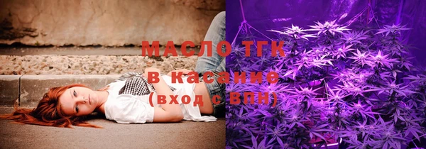 мяу мяу мука Алзамай