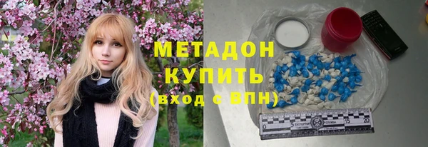 мяу мяу мука Алзамай