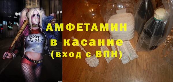 мяу мяу мука Алзамай