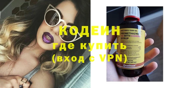 прущий лед Алексеевка